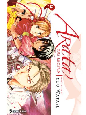 cover image of Arata: The Legend, Volume 9